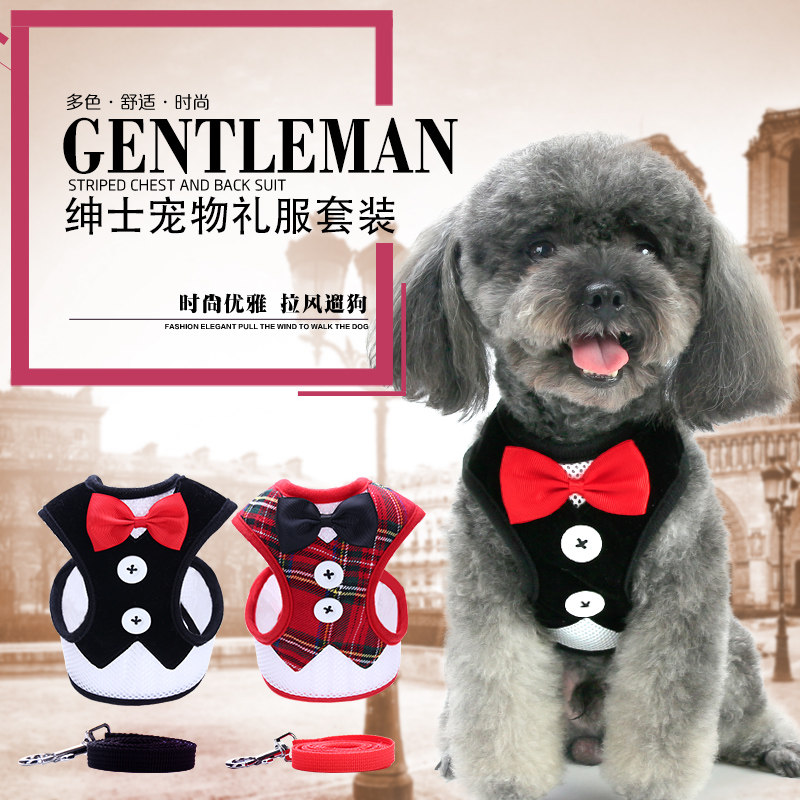 Dog Traction Rope Small Canine Vest Style Teddy Pet Breast Cuddling baby bag Bears for dog rope Dog Rope Pet Supplies