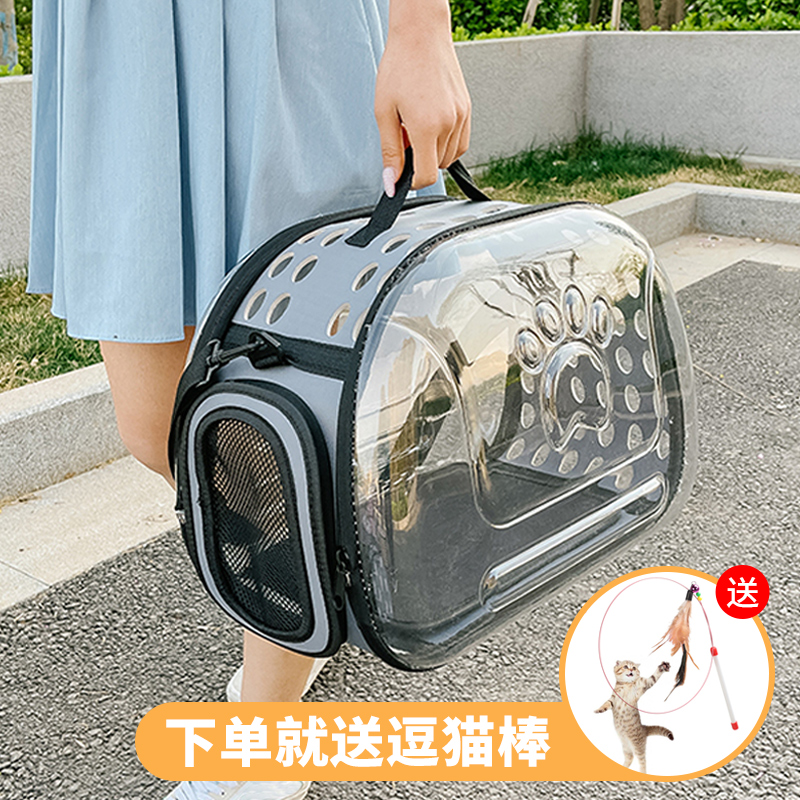 Cat bag out portable bag kitty large number single shoulder inclined cross hand bag Puppy cage space cabin Shoulder Bag Pet Supplies