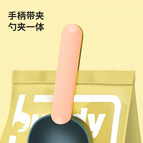 Кошачья кулинарная ложка, ложки собак ложки издаваемого измерения, лопата еды под названием «Тяжелая лопата кошка милая длинная собачья метр таблетка