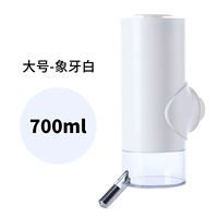 Цвет слоновой кости, 700 мл