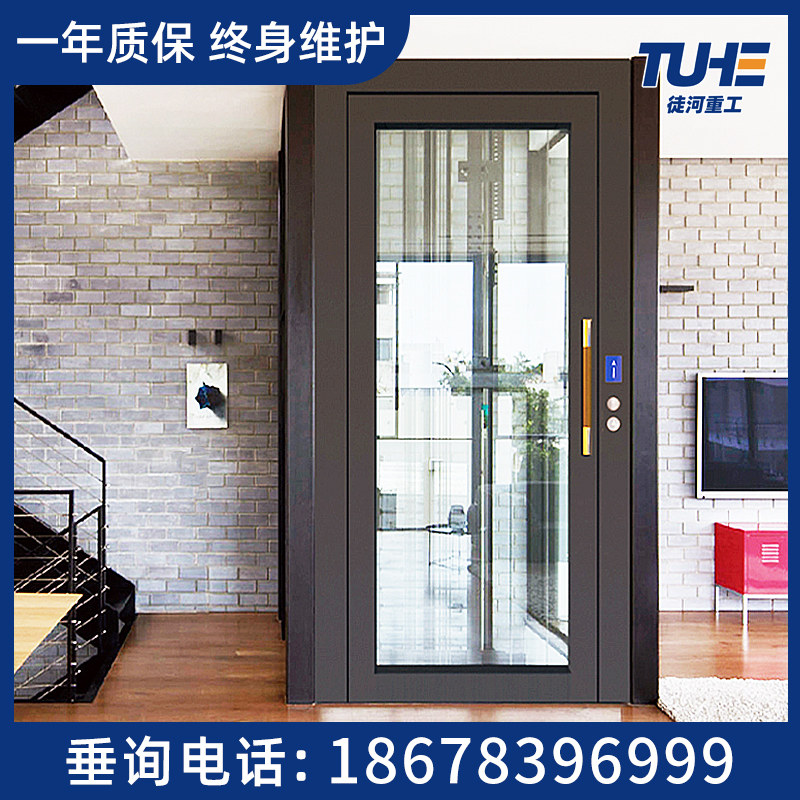 Home Lift Hydraulic Lift Electric Small Villa Two Floors Four Floors Indoor Family Simple Sightseeing Loft