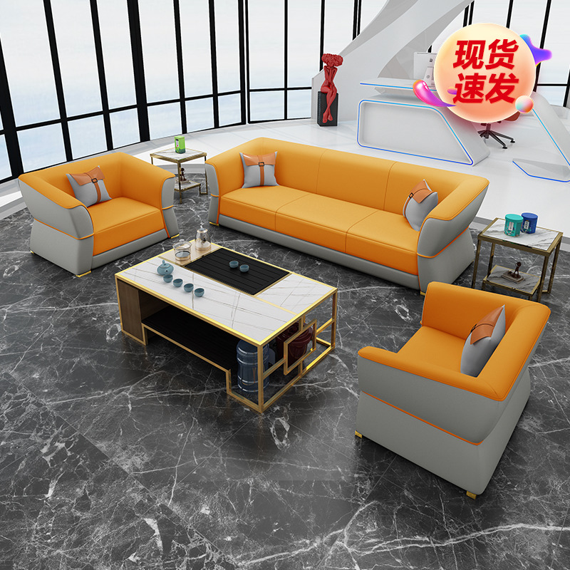 Modern minimalist office sofa-style light and luxurious tea table combined reception beauty salon business guests in talks trio