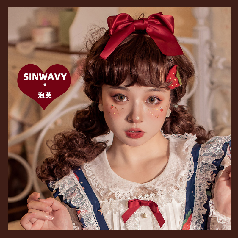 Swanjia-Multicolor Court Beige Fluffy Inside Buckle Bangs Cute Lolita Doll Short Curly Hair-)Puff)