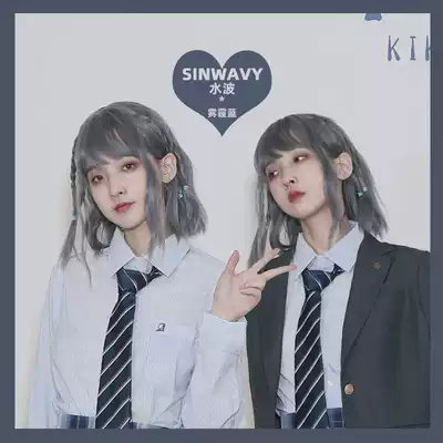 Swanjia-Daily soft girl multi-color smog blue water corrugated curls Harajuku cute light olita wig short hair