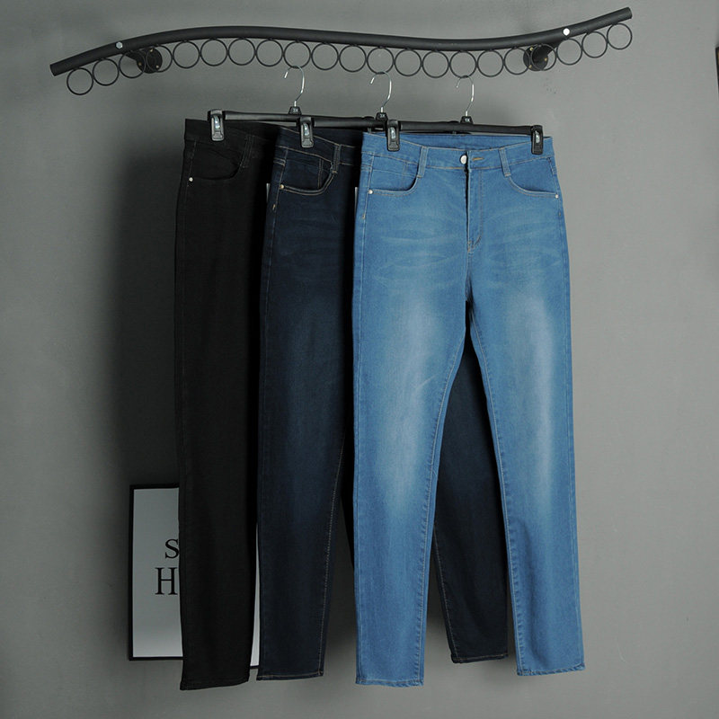 Gugu House large yards high waist and thin jeans female fat mm250 pounds elastic menace trousers spring