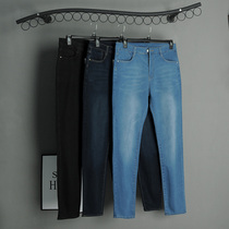 Gugujia large size high waist thin all-match jeans womens fat mm250 catties elastic slim feet trousers trousers spring