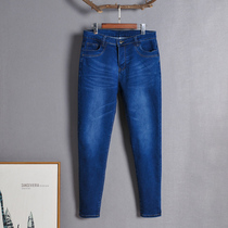 Plus size womens high waist thin elastic jeans female fat mm230 catties spring slim all-match pencil pants trousers