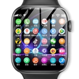 Есть синхронизация с телефоном, умные детские универсальные часы для взрослых для школьников подходит для мужчин и женщин, 5G, официальный продукт, подходит для подростков, для средней школы, функция поддержки всех сетевых стандартов связи