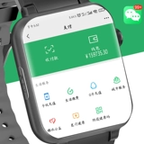 Huawei, есть синхронизация с телефоном, детские умные водонепроницаемые универсальные космические совместимые часы для школьников для мальчиков и девочек, официальный продукт, 4G, функция поддержки всех сетевых стандартов связи, функция геолокации
