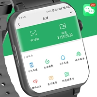 Huawei, есть синхронизация с телефоном, детские умные водонепроницаемые универсальные космические совместимые часы для школьников для мальчиков и девочек, официальный продукт, 4G, функция поддержки всех сетевых стандартов связи, функция геолокации