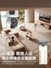 Wireless Home Camera Mobile Phone Remote Monitor 360-Degree Panoramic Indoor Smart High-Definition Photography with Voice