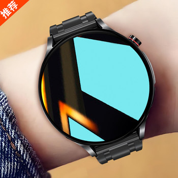 [Official Genuine Product] Huaqiangbei New Watch Gt5 Pro Smartwatch Multifunctional Bluetooth Bracelet Can Make and Receive Calls Sports Watch for Men and Women Adults Students Middle School Students High School Students