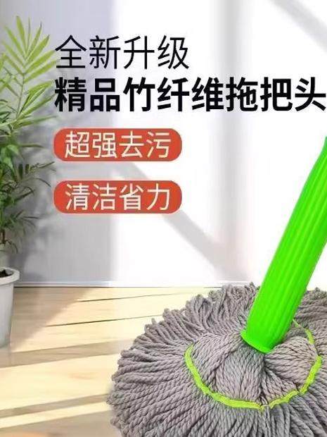2024 New Type of Mop, Self-Wringing, No Hand Washing Required, Integrated Washing and Drying, Bamboo Fiber Lazy Mop, Super Absorbent, Dual-Use for Wet and Dry