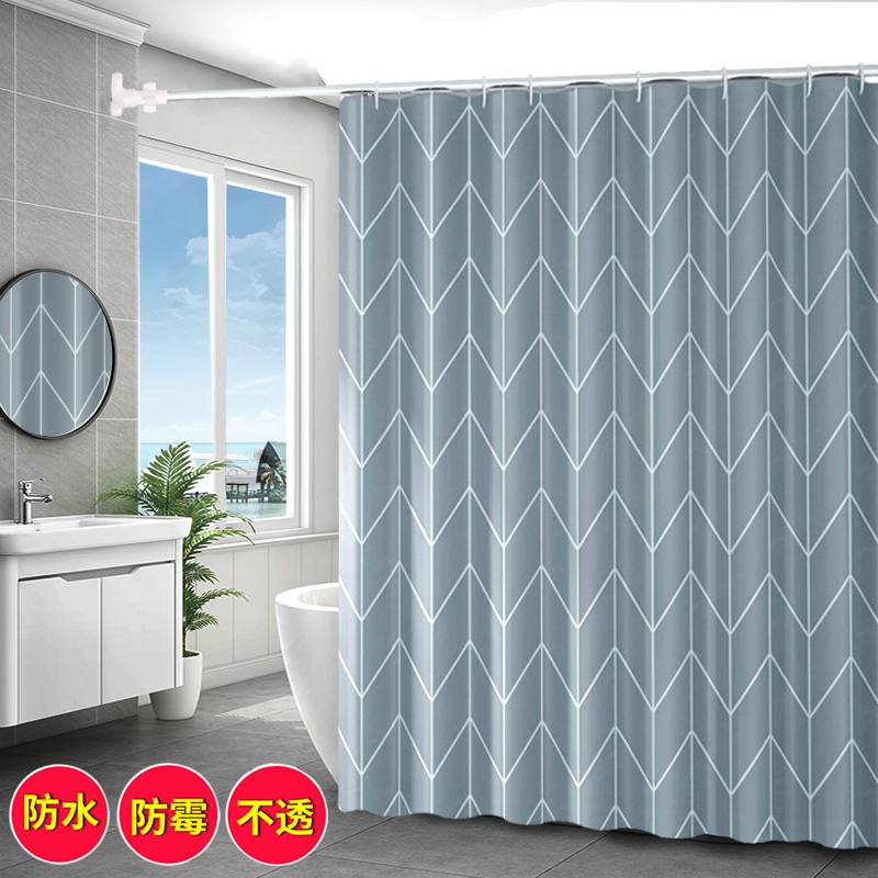 Bath cover in winter bath artifacts home tents keeps warm cover rectangular shower room tent segregation curtain waterproof