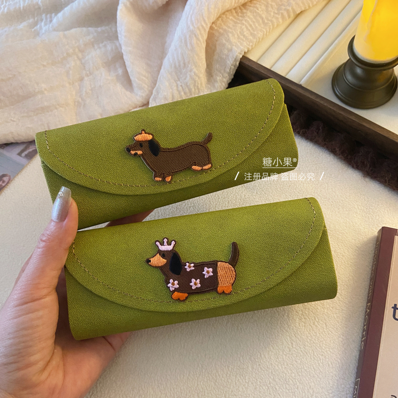Cute Cartoon Anti-Stress Texture Student Anti-Drop Myopia Frame Glasses Case Portable Sunglasses Storage Box