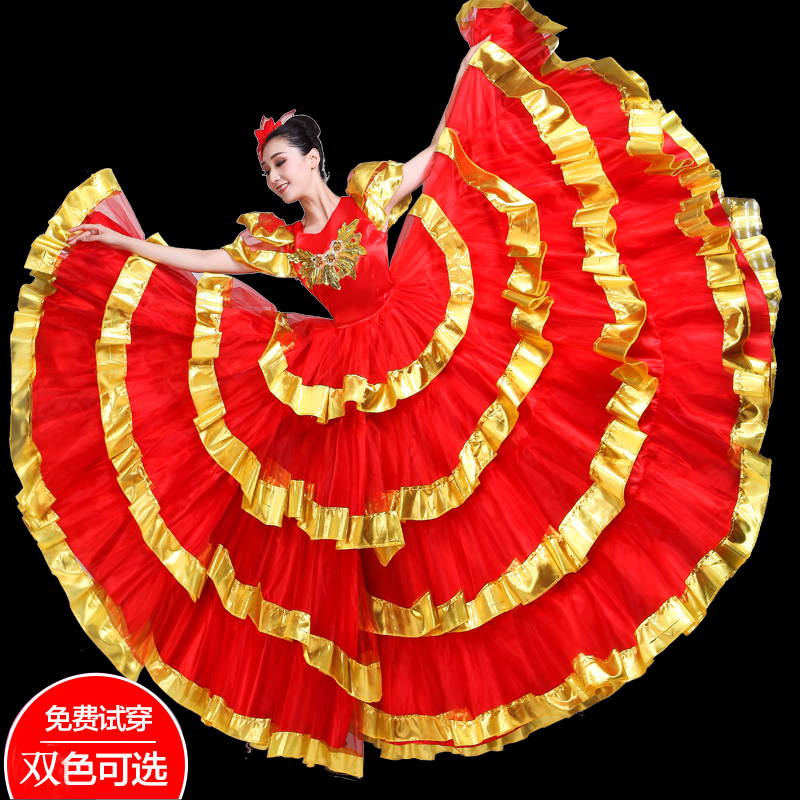 Khiêu vũ nghệ thuật ya mở nhảy đầm đầm Tây Ban Nha hoa đực nhảy nở giai đoạn váy thắm sợi váy