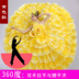 mở khiêu vũ mới lớn hiệu suất váy khiêu vũ váy Shengshi hoa cánh hoa cánh hoa váy dài với vũ công phù hợp với giai đoạn trưởng thành 