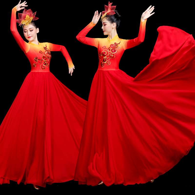 New Opening Dance Long Skirt Performance Costume Gradient Stretch Stage Outfit Chinese Performance Dance Skirt in the Light New Opening Dance Long Skirt Performance Costume Gradient Stretch Stage Outfit Chinese Performance Dance Skirt in the Light