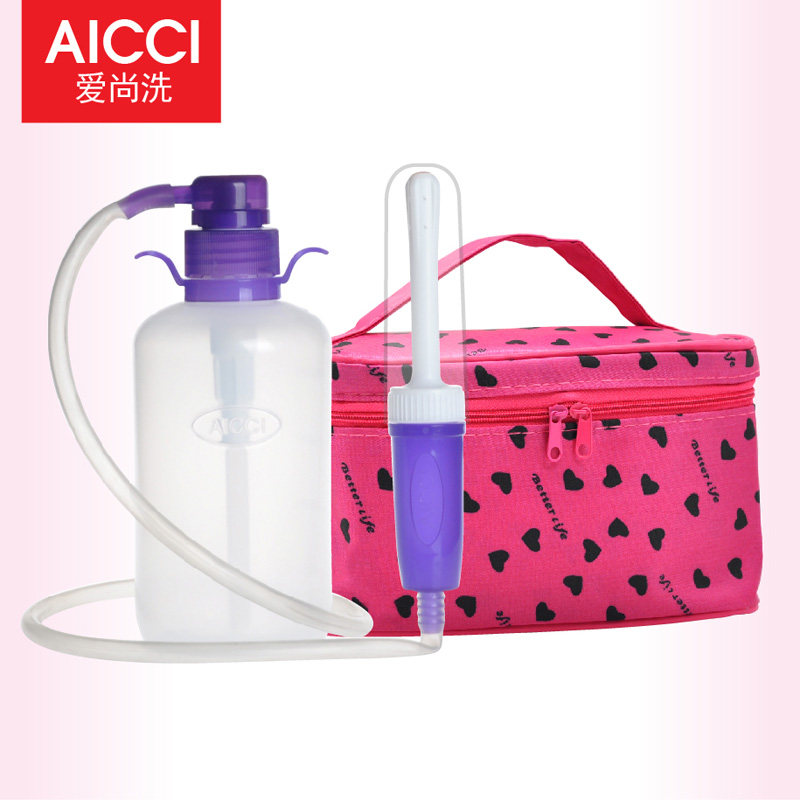 AiShang wash Women's sex gynecology clean inner vulvar private parts gynecological scrubber pressurized clean yin washer yin rinser