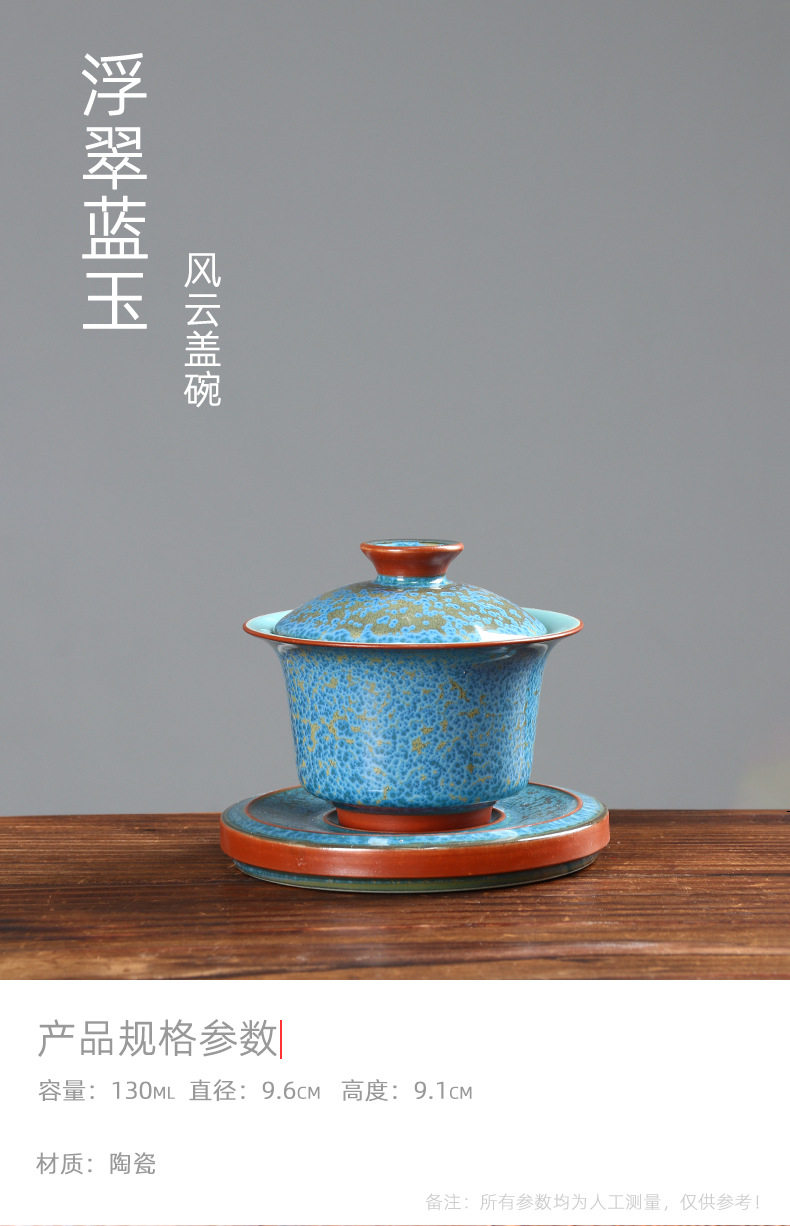 gWeQi/KjxNSy4/pmy8EVfK4g0/Ok4e0E4t6P