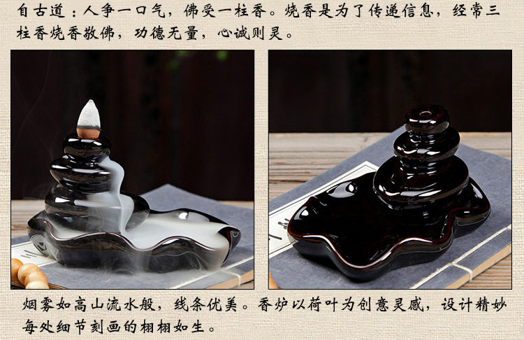 電腦端_18
