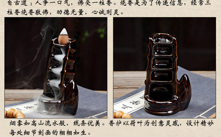 電腦端_14