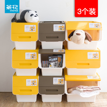 Camellia storage box plastic storage home extra-large childrens toys clothing box storage box with thick cover
