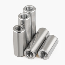 M3-M16 304 stainless steel lengthened round nut wire connection nut round screw joint welding