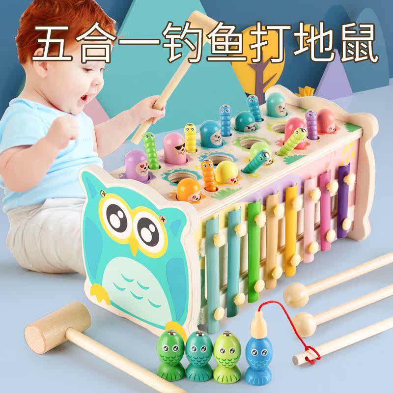 Three months young child toy hit the ground rat Puzzle Toy 0-6-Year-Old Baby Boy Wise Development Early Teaching Toy Men And Women