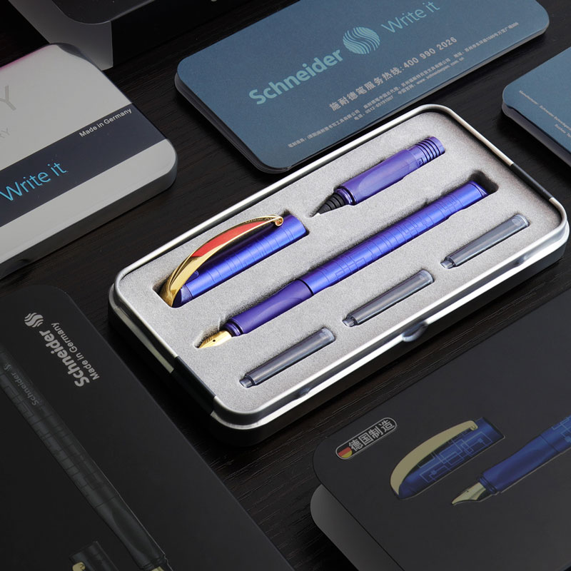 Festival gifts Germany imported schneider Schneider pen students used adult practice office pen Pearl Pearl Pearl Box Set gold gift box 0 5mm