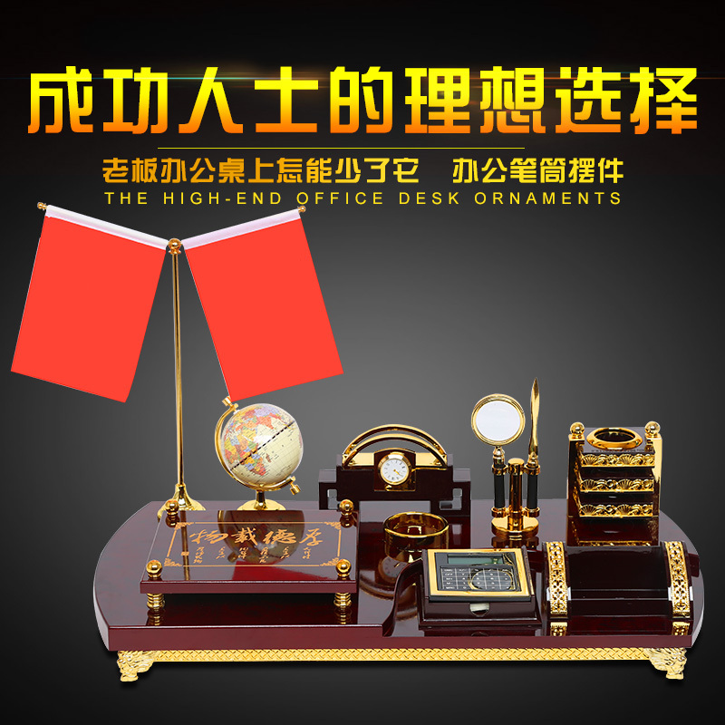 Boss's Office Desktop Decorations, Men's High-End, Elegant, Creative, Modern Pen Holder, Wealth-Attracting Opening Gift