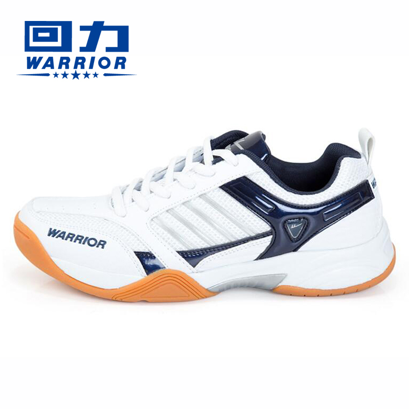 Back Force Professional Badminton Shoes Men And Women Sneakers Official Bull Gluten Bottom Abrasion Resistant Breathable Volleyball Ping-pong Shoes-Taobao