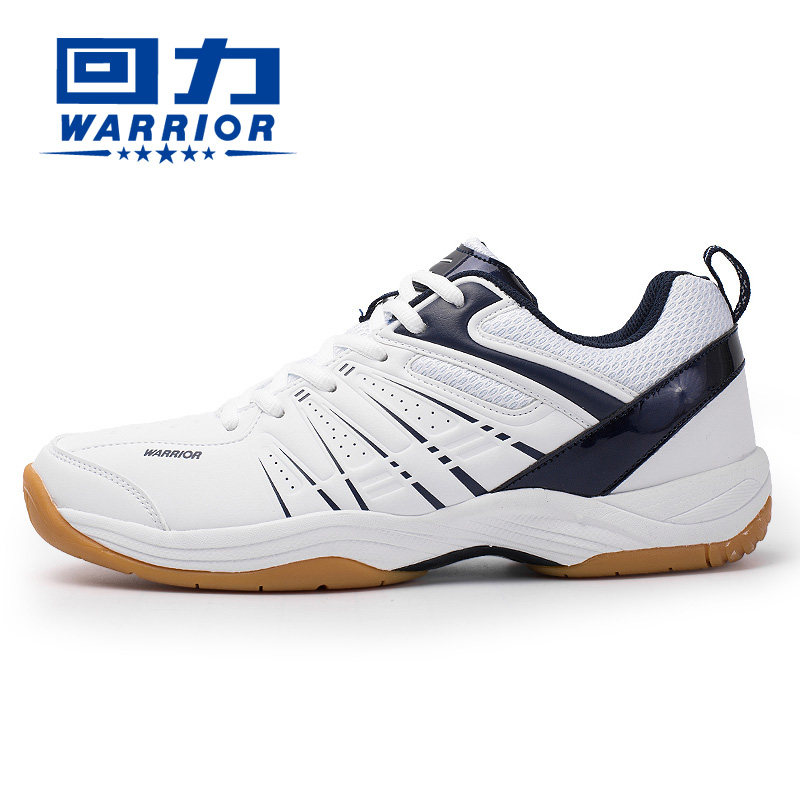 New Resilience Men And Women Tennis Shoes Net Face Breathable Bull Gluten Bottom Non-slip Abrasion Resistant Badminton Shoes Sneakers-Taobao
