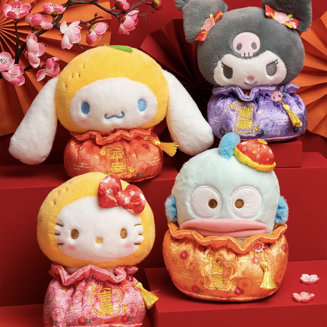 💖 2026新年必备:Sanrio三丽鸥正版丑鱼Kitty红包袋摆件 💎-谷美-淘宝好物网