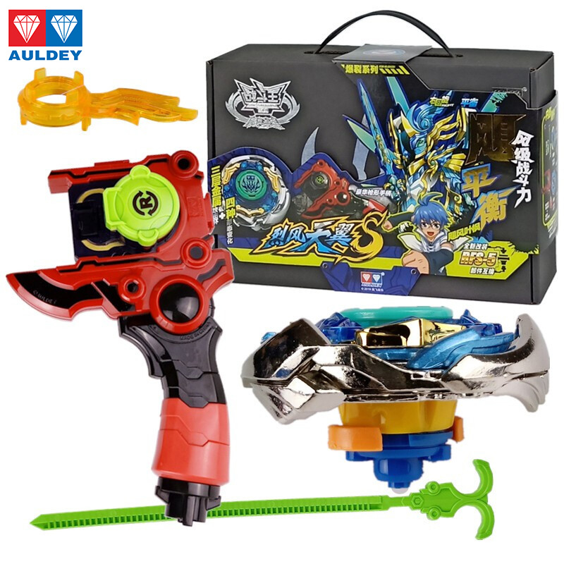 Audi Double Diamond Fighting King Liefeng Tianyi s Holy Wing Gyro Hurricane Battle Soul 1 Generation Shadow Air Wing Toy Set