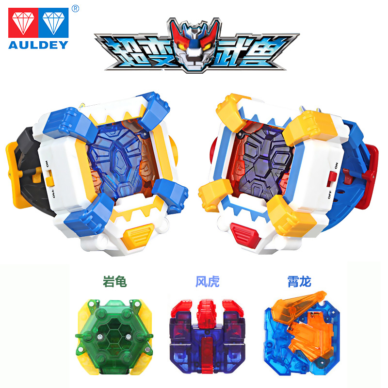 Audi double diamond super-transformed beast of war toy manual deformation robot summoner set Tiger Zhuofeng combination