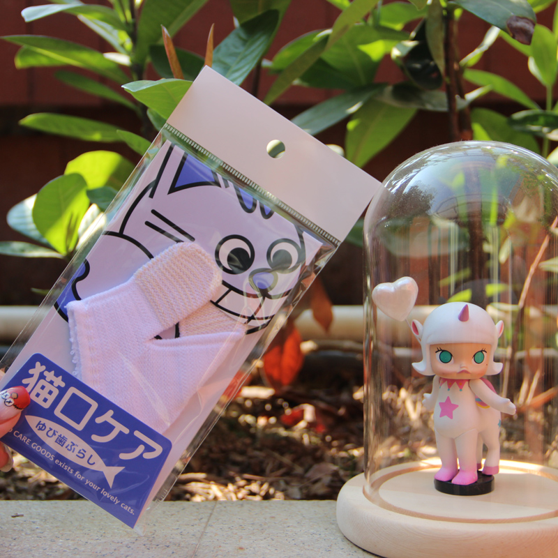 Japanese mind up cat brushing finger gauze soft to remove bad breath plaque cleaning teeth oral cleaning cat toothbrush