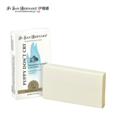 ISB Isanna Pet Cat Hair Recipe Dog Yellowbeard Garfield Schnauzer Tears Removal Soap