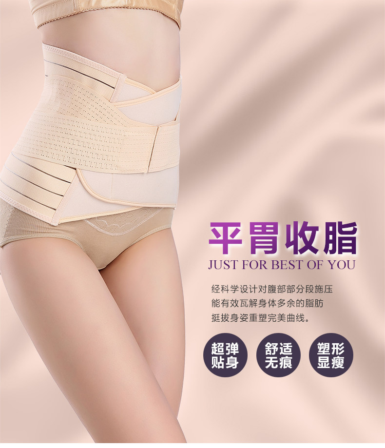 Corset luxueux - Ref 673545 Image 15