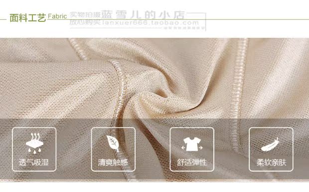 Áo nịt ngực một mảnh, eo và bụng, bụng thon gọn, mạng nhện đẹp, đồ lót cơ thể phụ nữ đồ lót