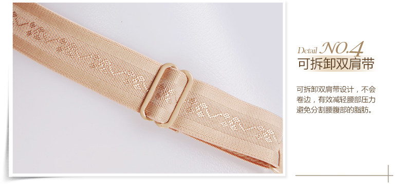 Sous-vêtement minceur sexy en nylon - Ref 689614 Image 25