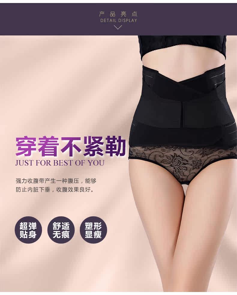 Corset luxueux - Ref 673545 Image 14