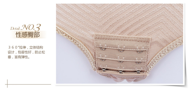 Sous-vêtement minceur sexy en nylon - Ref 689614 Image 24