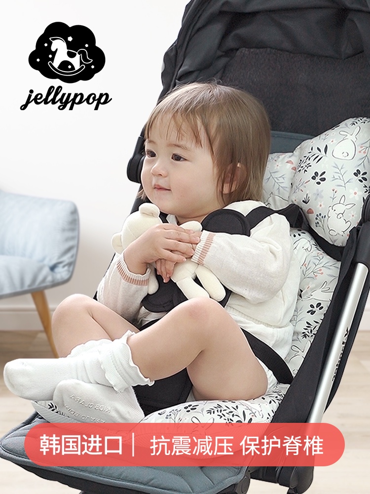 Korea jellypop autumn and winter four seasons universal stroller mat Baby stroller mat accessories Baby cushion cotton pad