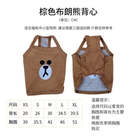 Коричневый коричневый жилет