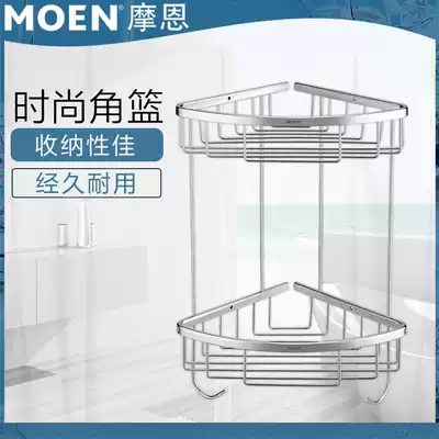 MOEN MOEN Copper Body Hardware Pendant Mesh Basket Single Double Layer Holder 90104 90102
