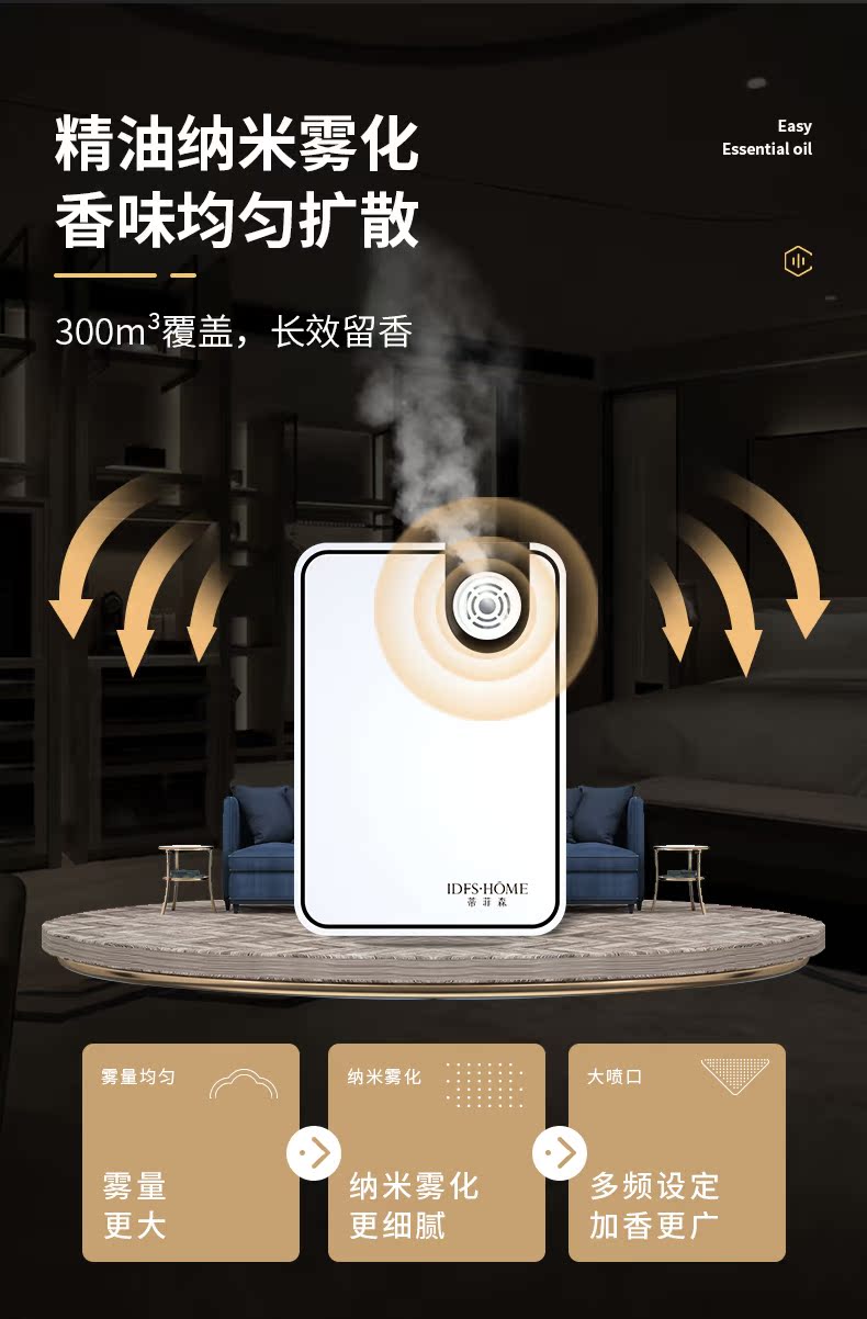 PM800改版_06.jpg