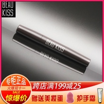 BEAU KISS beautiful KISS bk slim thick roll mascara slender long thick curl fit Radian