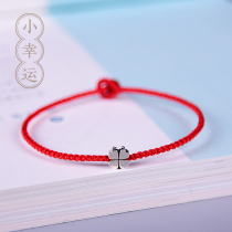 Handcrafted Pure Silver Lucky Grass Bracelet Women s925 Four Leaf Grass Art Fresh Mens Red Rope Ornament Gift