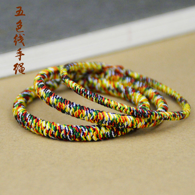 Buddhist Jiucheng Kumgang Five Color Line Hand rope Ping An pure hand woven of men and women thick and thin